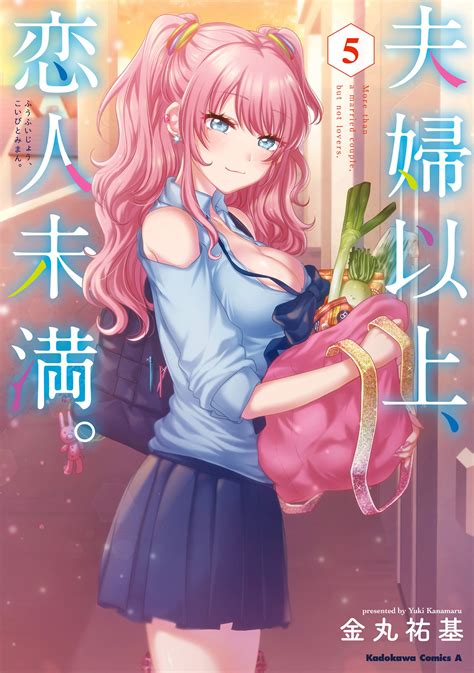 fuufu ijou hentai|Premium Fuufu Ijou Koibito Miman Hentai